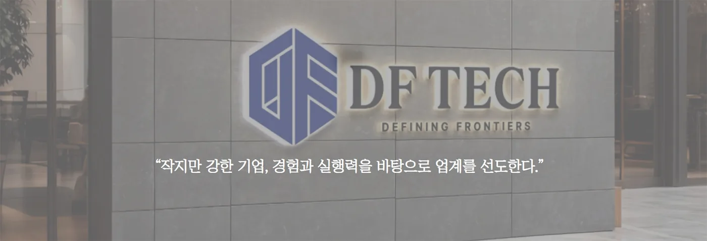 company_1.jpg