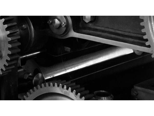 기술 및 서비스